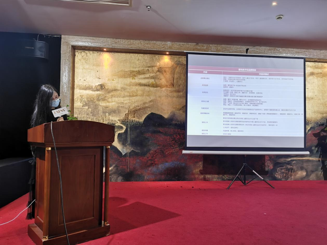 達(dá)摩院專家