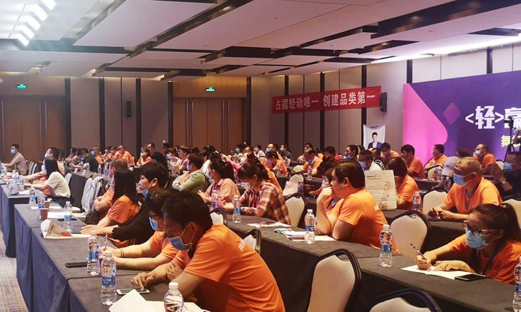 發(fā)布會(huì)現(xiàn)場