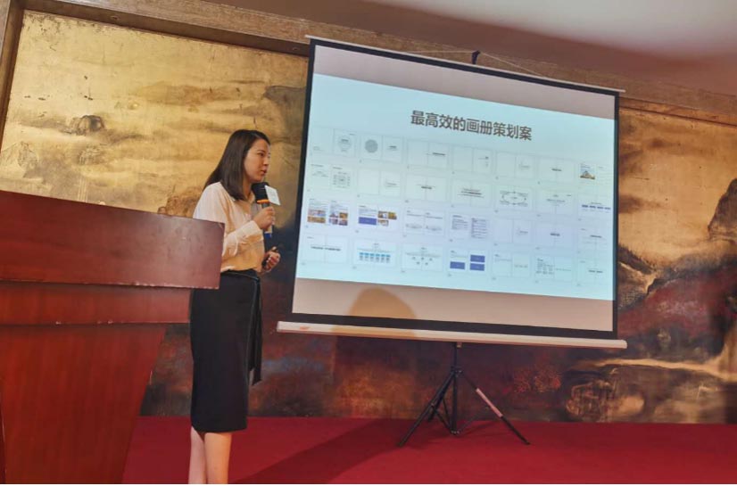 歐賽斯賦能中心總監(jiān)楊雯