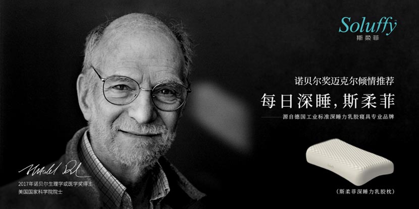 敢玩、敢想、敢造 設計師的養(yǎng)成之路｜歐賽斯BU5資深設計師馮永祥專訪