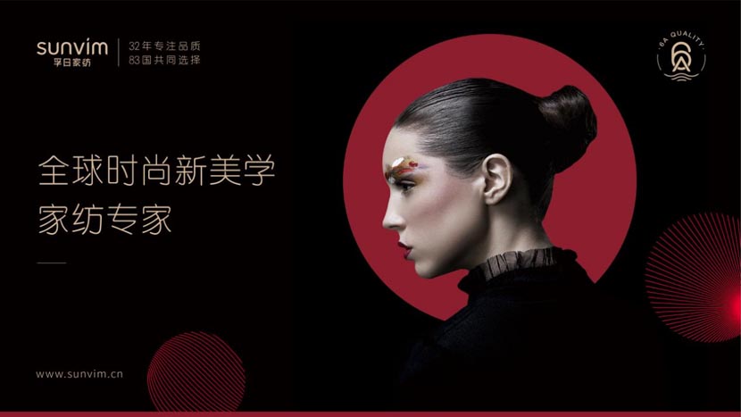 敢玩、敢想、敢造 設計師的養(yǎng)成之路｜歐賽斯BU5資深設計師馮永祥專訪