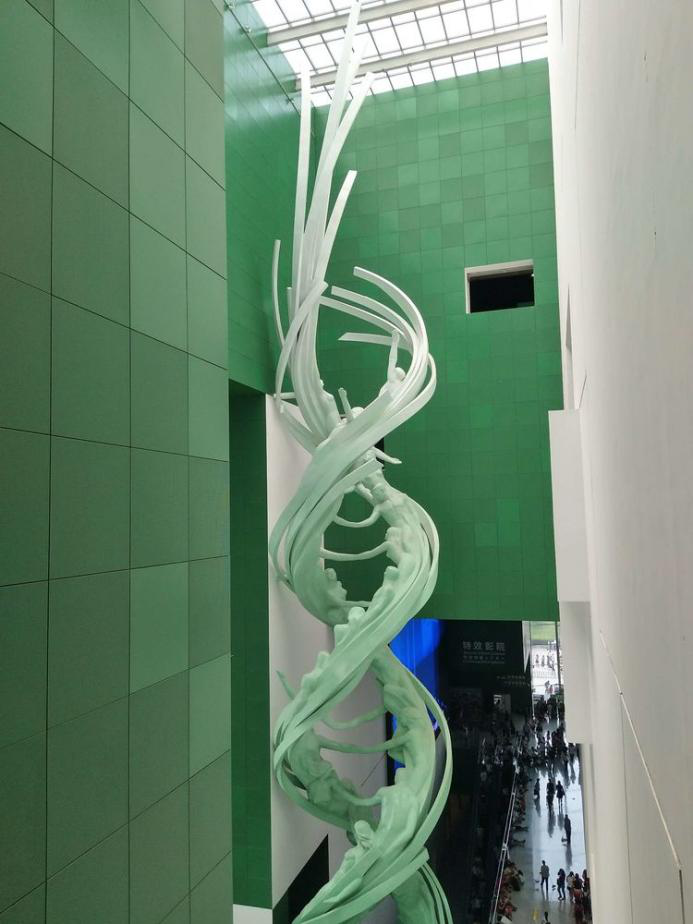 經(jīng)營力打造與深化 - 暨2020歐賽斯Q3季度總結(jié)會