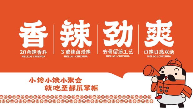 策劃人的長征：用笨功夫練就真本事｜歐賽斯資深策劃師吳建波專訪