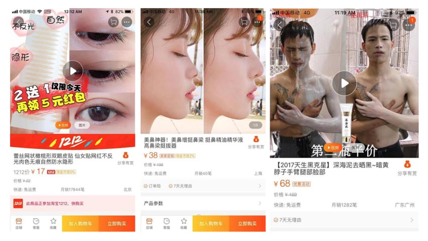 用創(chuàng)意賦能商業(yè)創(chuàng)新 打造有影響力的品牌｜歐賽斯外籍創(chuàng)意總監(jiān)Aleksandra專(zhuān)訪(fǎng)