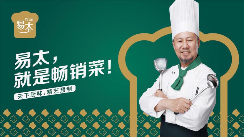 試錯中成長，終將成為你夢想中不俗的樣子｜歐賽斯BU3資深策劃經(jīng)理張宇坤專訪