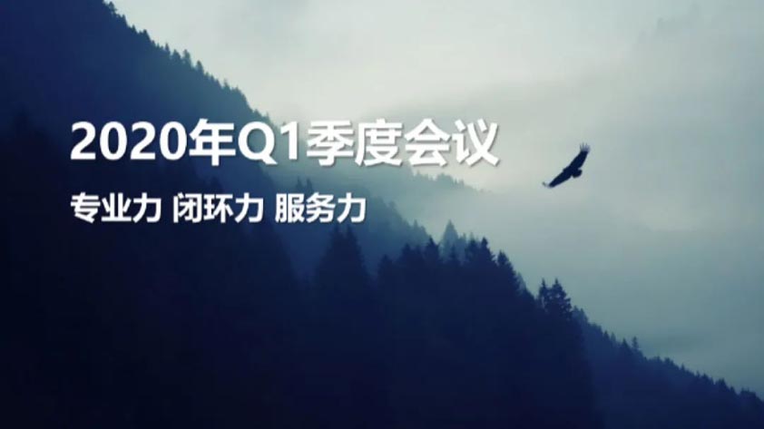 盤點2020|歐賽斯這一年