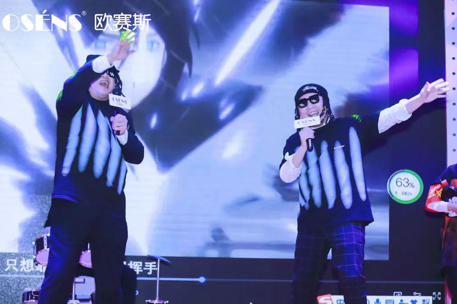 太太太太嗨森了！狂想青春，歐賽斯2021年會(huì)盛典超燃現(xiàn)場(chǎng)