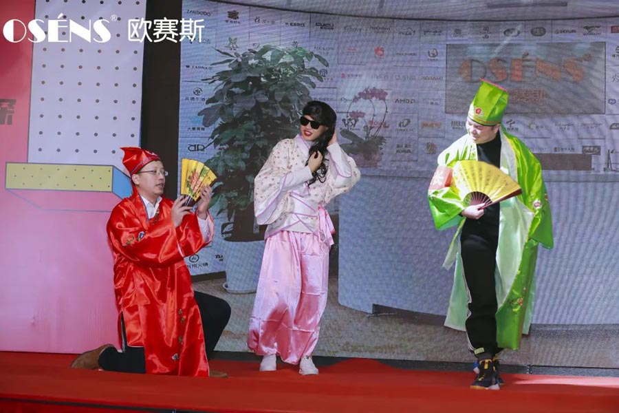 太太太太嗨森了！狂想青春，歐賽斯2021年會(huì)盛典超燃現(xiàn)場(chǎng)