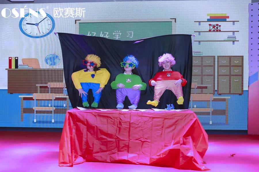 太太太太嗨森了！狂想青春，歐賽斯2021年會(huì)盛典超燃現(xiàn)場(chǎng)