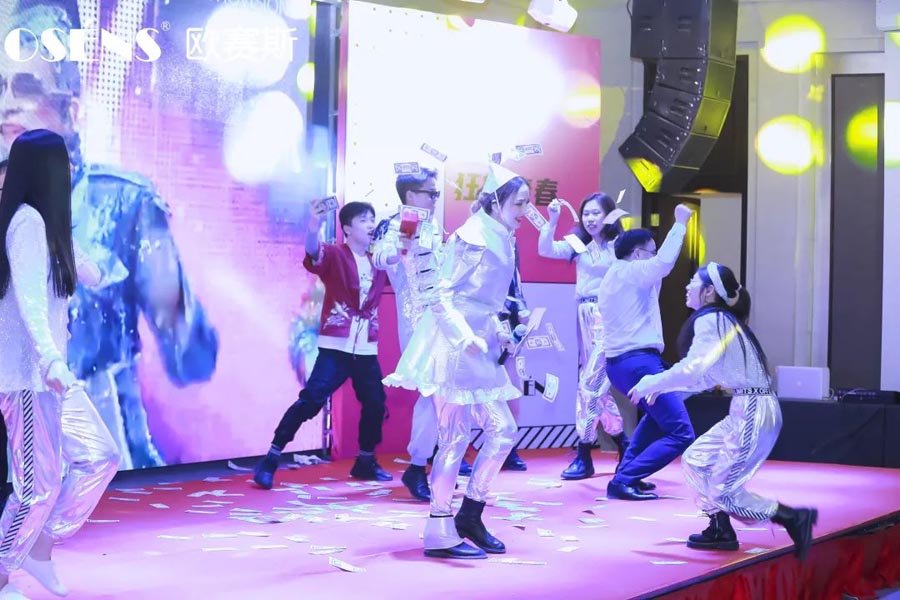 太太太太嗨森了！狂想青春，歐賽斯2021年會(huì)盛典超燃現(xiàn)場(chǎng)