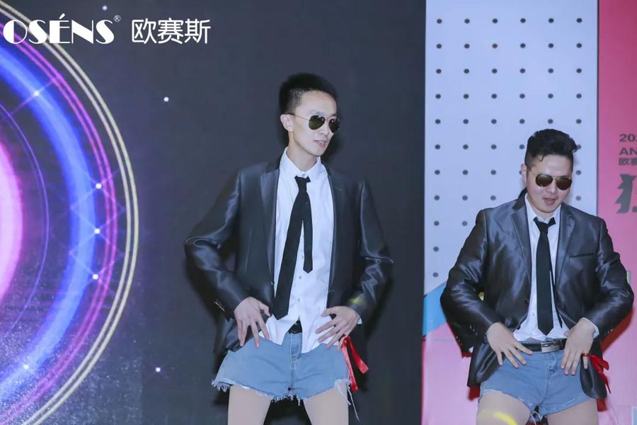太太太太嗨森了！狂想青春，歐賽斯2021年會(huì)盛典超燃現(xiàn)場(chǎng)
