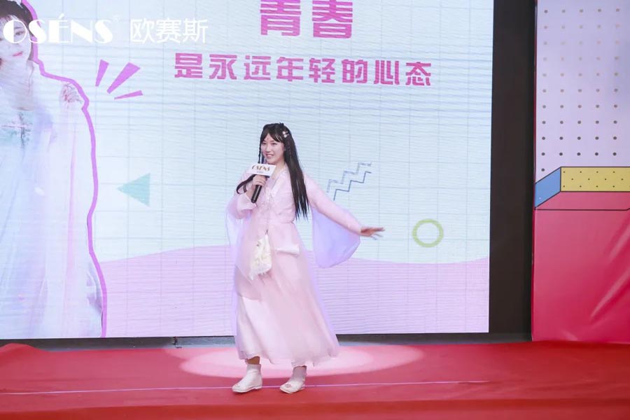 太太太太嗨森了！狂想青春，歐賽斯2021年會(huì)盛典超燃現(xiàn)場(chǎng)