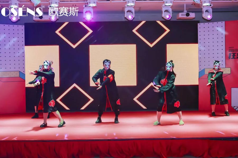 太太太太嗨森了！狂想青春，歐賽斯2021年會(huì)盛典超燃現(xiàn)場(chǎng)