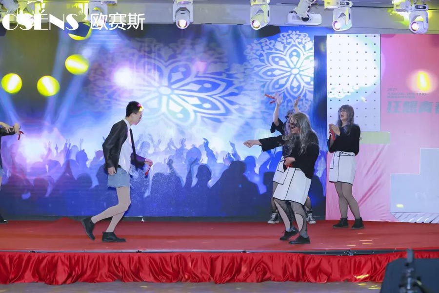 太太太太嗨森了！狂想青春，歐賽斯2021年會(huì)盛典超燃現(xiàn)場(chǎng)