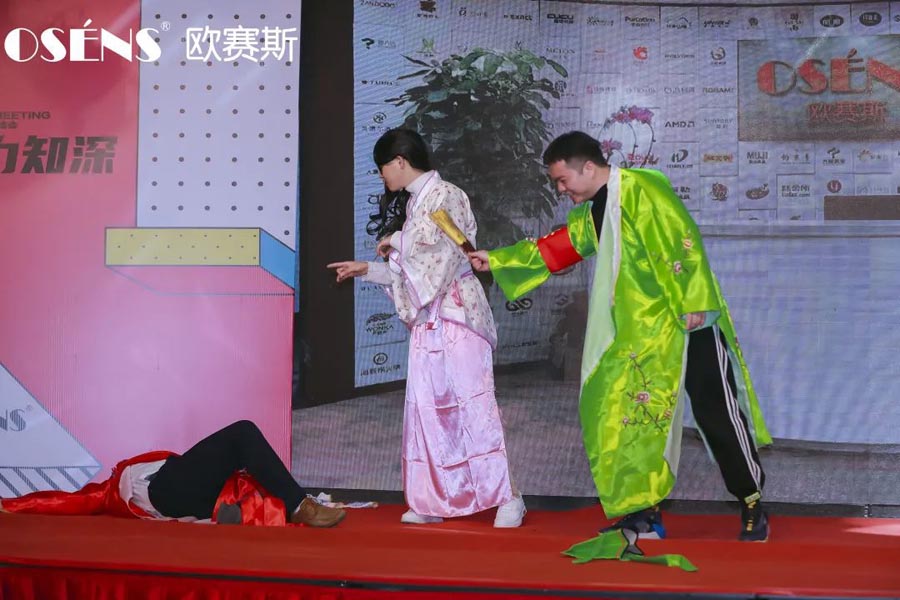 太太太太嗨森了！狂想青春，歐賽斯2021年會(huì)盛典超燃現(xiàn)場(chǎng)