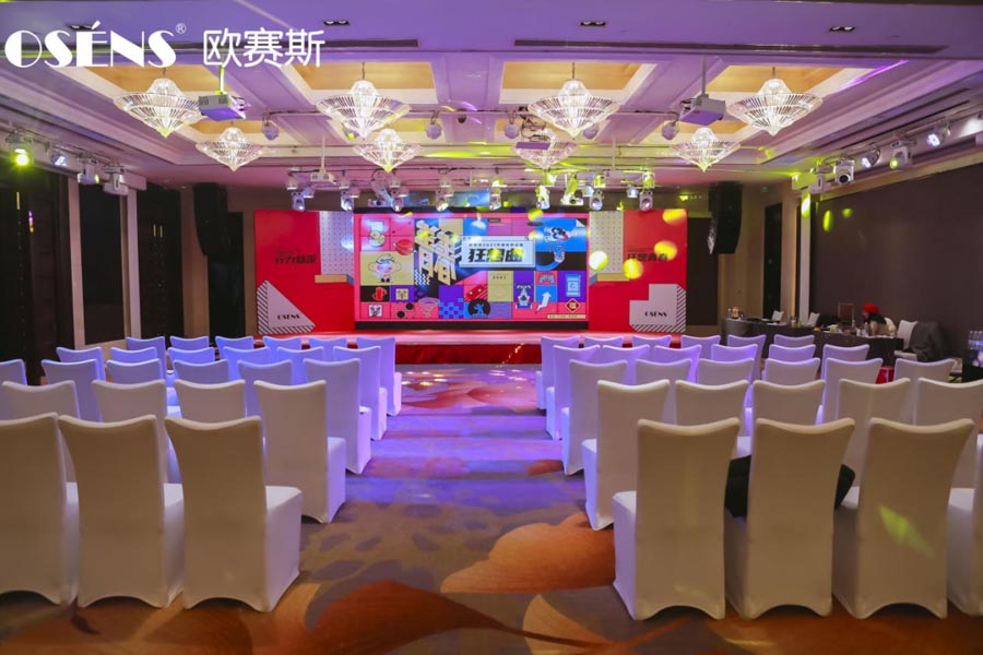 太太太太嗨森了！狂想青春，歐賽斯2021年會(huì)盛典超燃現(xiàn)場(chǎng)