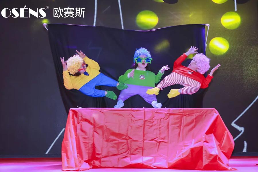 太太太太嗨森了！狂想青春，歐賽斯2021年會(huì)盛典超燃現(xiàn)場(chǎng)