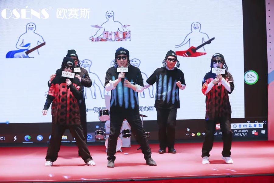 太太太太嗨森了！狂想青春，歐賽斯2021年會(huì)盛典超燃現(xiàn)場(chǎng)