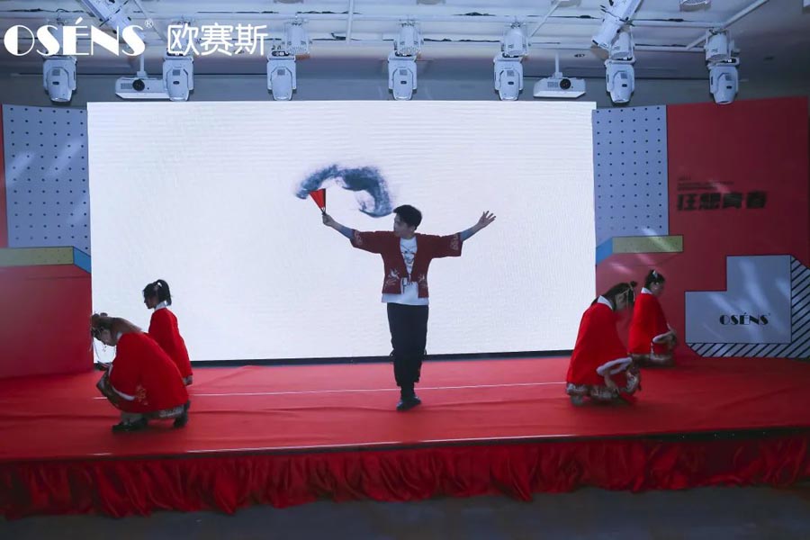 太太太太嗨森了！狂想青春，歐賽斯2021年會(huì)盛典超燃現(xiàn)場(chǎng)