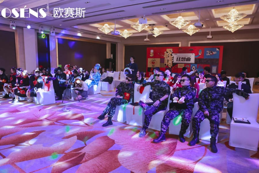 太太太太嗨森了！狂想青春，歐賽斯2021年會(huì)盛典超燃現(xiàn)場(chǎng)