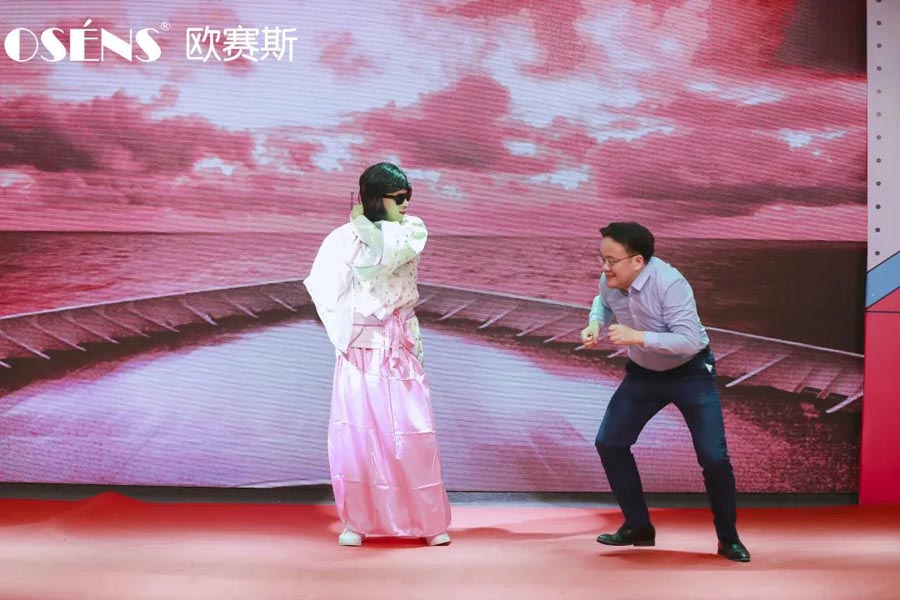 太太太太嗨森了！狂想青春，歐賽斯2021年會(huì)盛典超燃現(xiàn)場(chǎng)