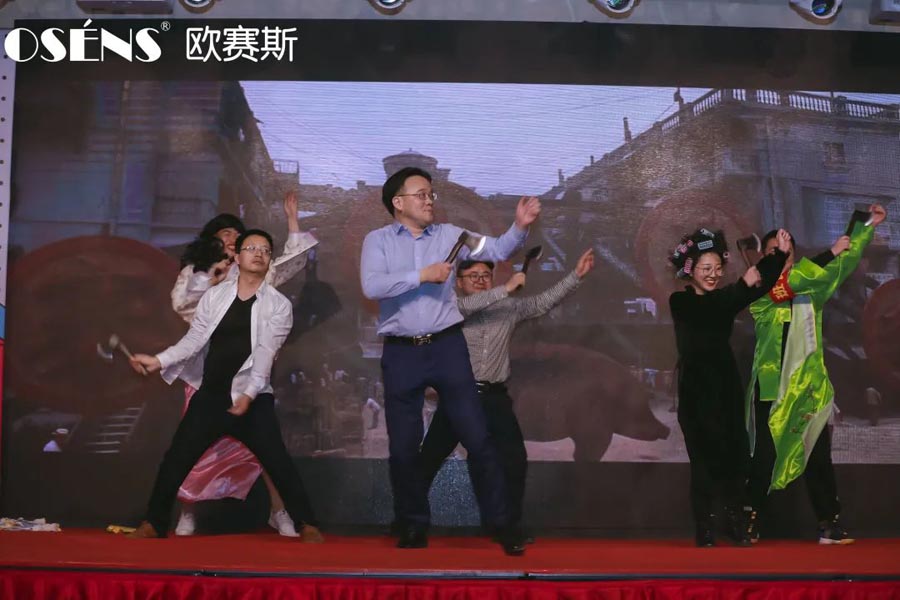 太太太太嗨森了！狂想青春，歐賽斯2021年會(huì)盛典超燃現(xiàn)場(chǎng)