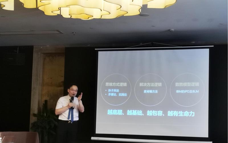 徹底的專業(yè)化、徹底的產(chǎn)品化、徹底的閉環(huán)化 - 暨2021歐賽斯Q1季度總結(jié)會