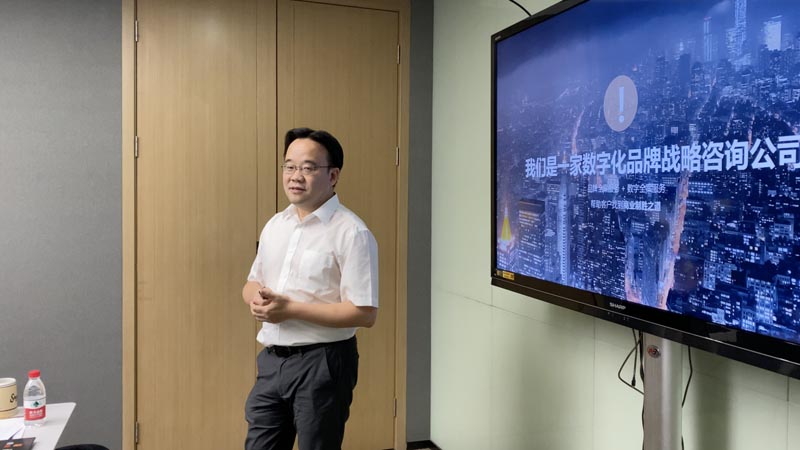 歐賽斯超級(jí)品牌課堂《3小時(shí)說(shuō)透品牌全案策劃》第3期圓滿收官！