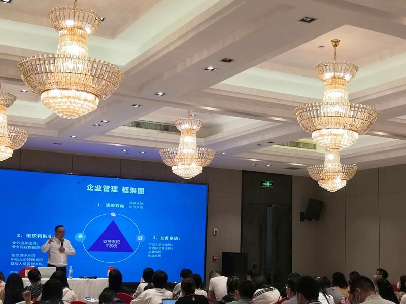 推動(dòng)品牌建設(shè)，助力企業(yè)發(fā)展｜歐賽斯出席“雙品工程之品牌青島行”