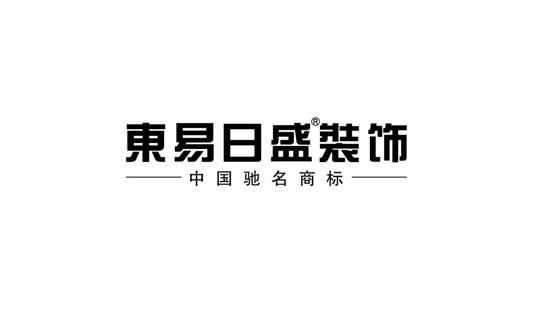 訂單暴漲52%，家裝老炮重回強(qiáng)勢增長
