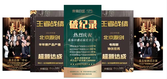 訂單暴漲52%，家裝老炮重回強(qiáng)勢增長