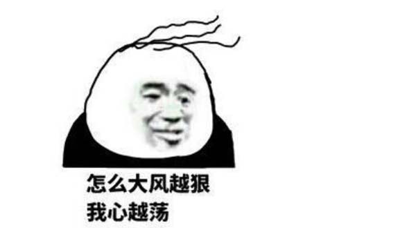 一秒入冬的上海，歐賽斯給你溫暖