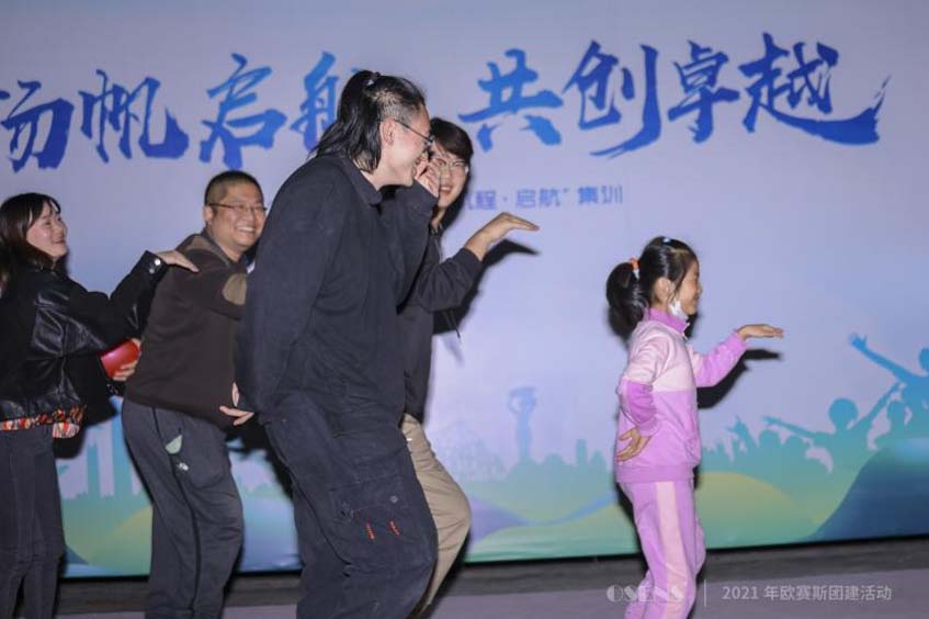 2021歐賽斯秋季游 |湖光山色 年輕姿態(tài)