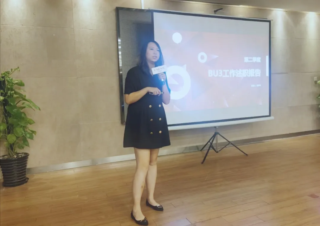 不斷思考、不斷進(jìn)步、不斷提升-暨2021歐賽斯Q2季度總結(jié)會(huì) 暨?2021歐賽斯Q2季度總結(jié)會(huì)