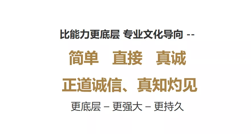 不斷思考、不斷進(jìn)步、不斷提升-暨2021歐賽斯Q2季度總結(jié)會(huì) 暨?2021歐賽斯Q2季度總結(jié)會(huì)