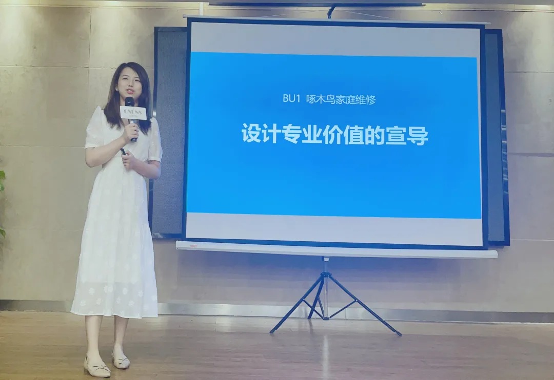 不斷思考、不斷進(jìn)步、不斷提升-暨2021歐賽斯Q2季度總結(jié)會(huì) 暨?2021歐賽斯Q2季度總結(jié)會(huì)