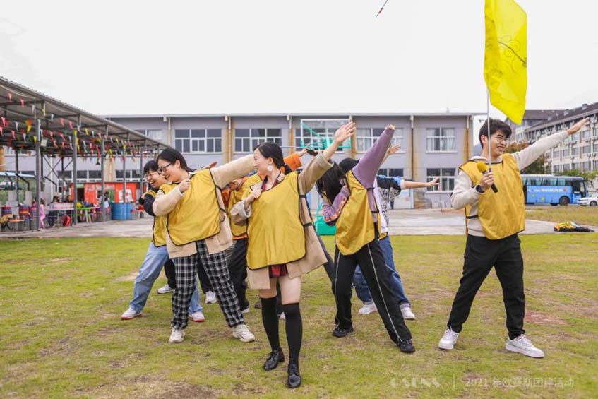 2021歐賽斯秋季游 |湖光山色 年輕姿態(tài)