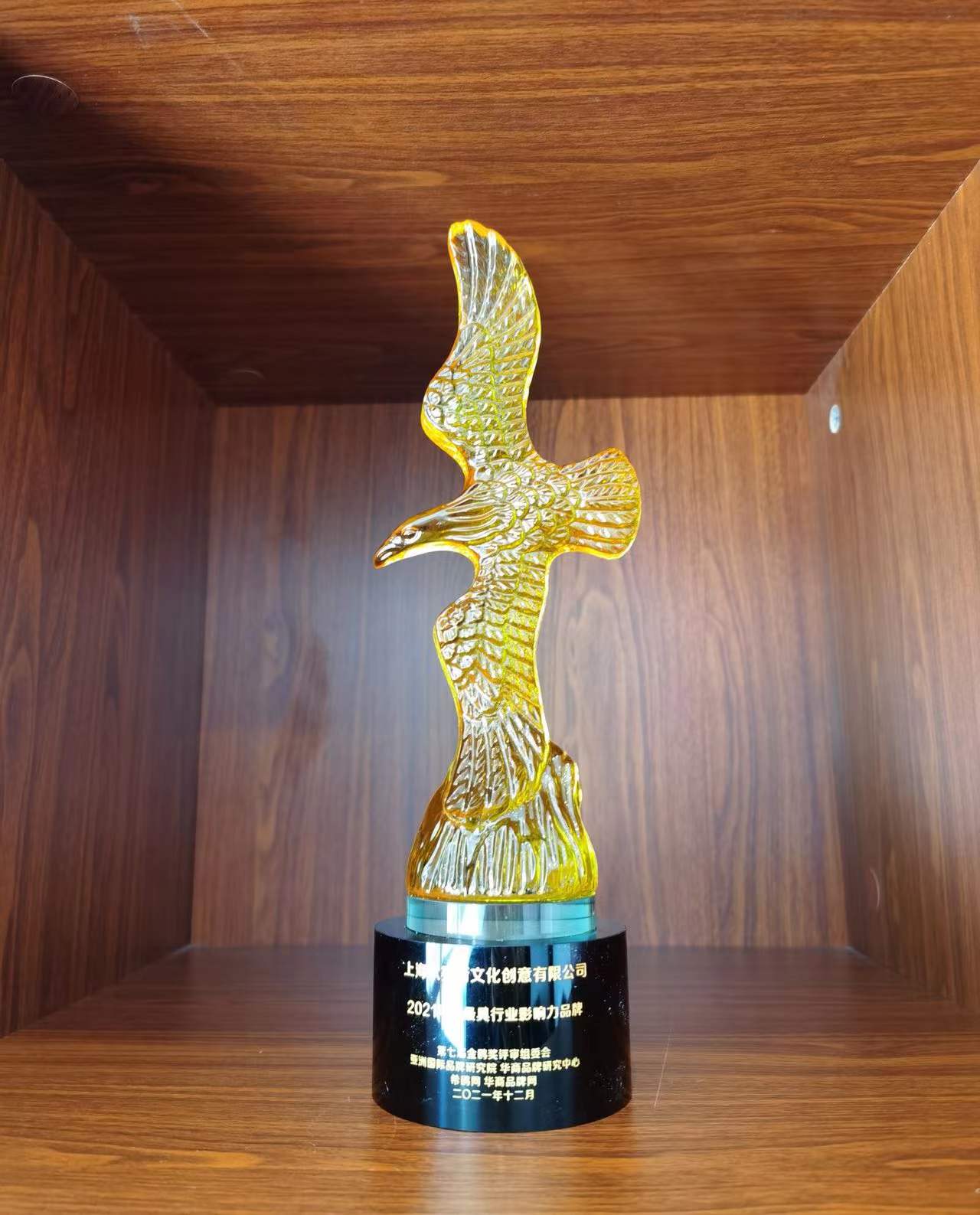 向未來再出發(fā)！歐賽斯獲評(píng)金鷗獎(jiǎng)2021年度最具行業(yè)影響力品牌