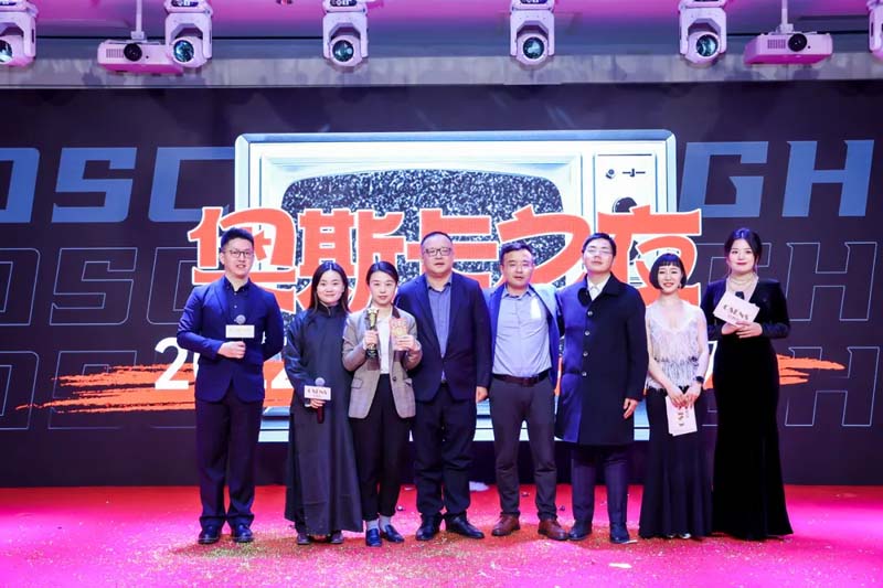 九部“2022歐賽斯奧斯卡”最佳影片在線觀賞！