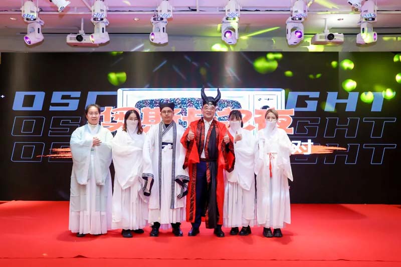 九部“2022歐賽斯奧斯卡”最佳影片在線觀賞！