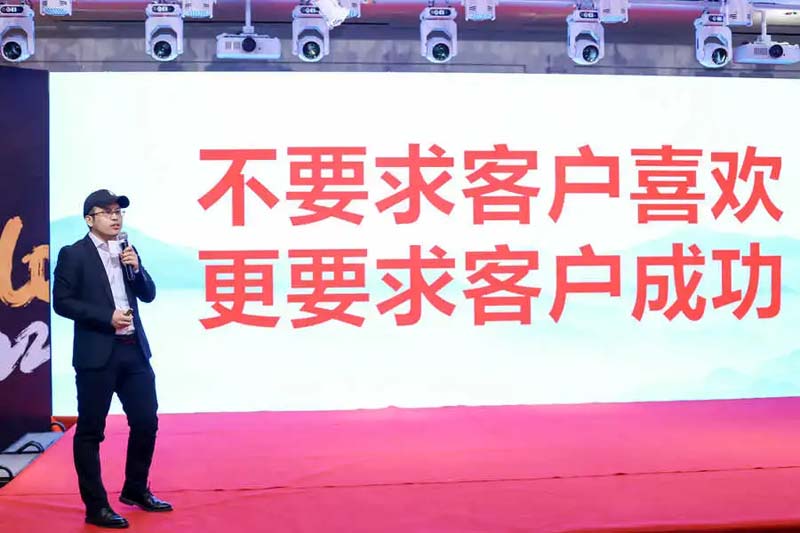 歐賽斯“內(nèi)功2022”年會圓滿結束！金句爆滿!