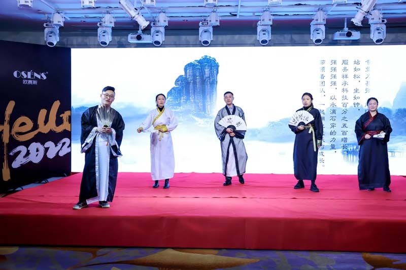 九部“2022歐賽斯奧斯卡”最佳影片在線觀賞！