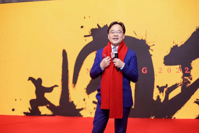 歐賽斯“內(nèi)功2022”年會圓滿結束！金句爆滿!