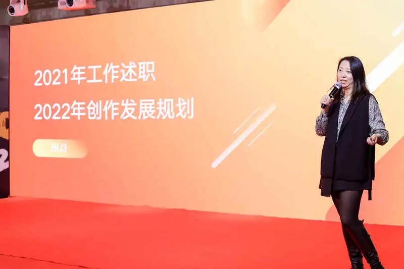 歐賽斯“內(nèi)功2022”年會圓滿結束！金句爆滿!