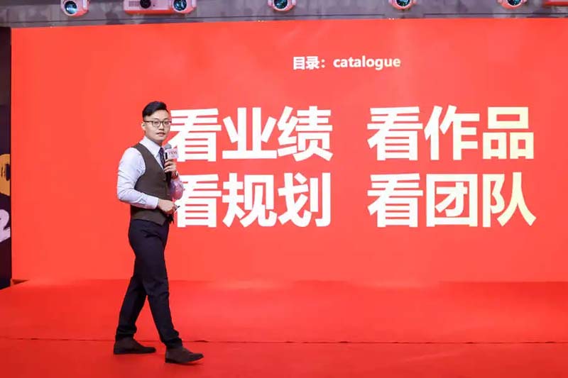 歐賽斯“內(nèi)功2022”年會圓滿結束！金句爆滿!