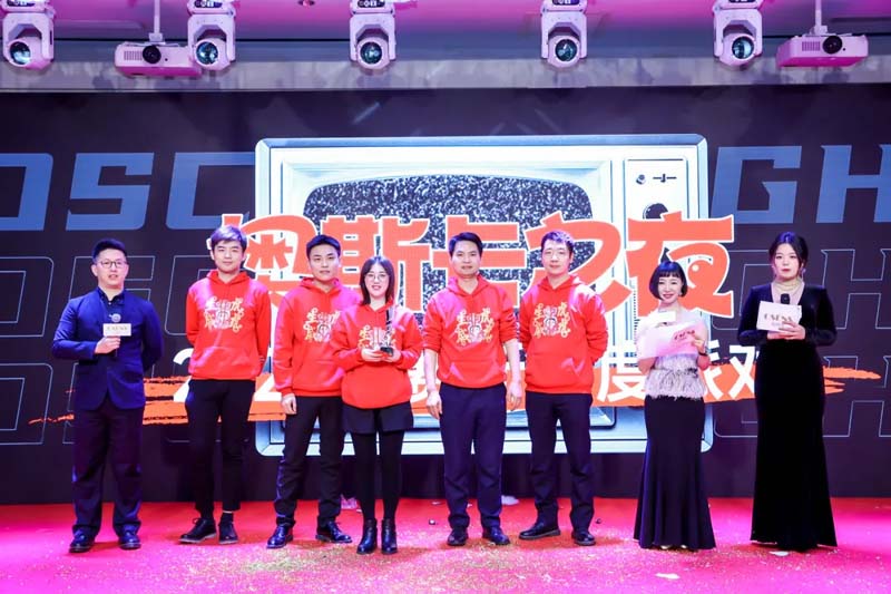 九部“2022歐賽斯奧斯卡”最佳影片在線觀賞！