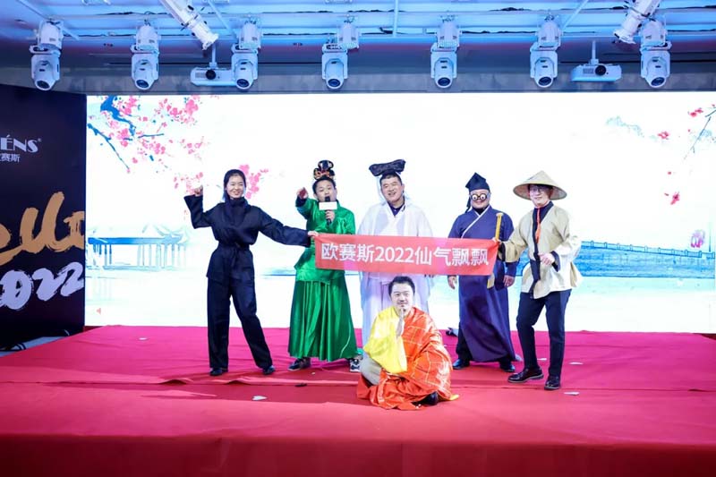 九部“2022歐賽斯奧斯卡”最佳影片在線觀賞！