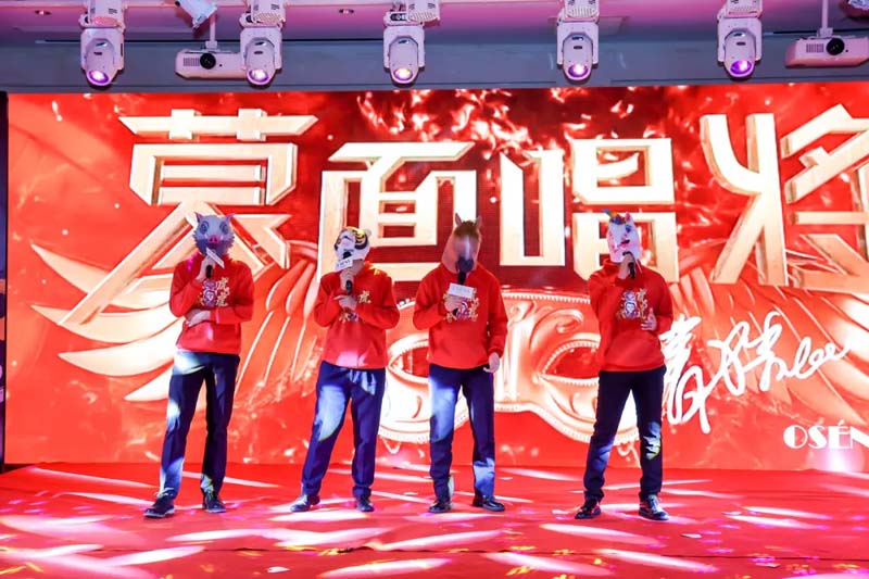 九部“2022歐賽斯奧斯卡”最佳影片在線觀賞！