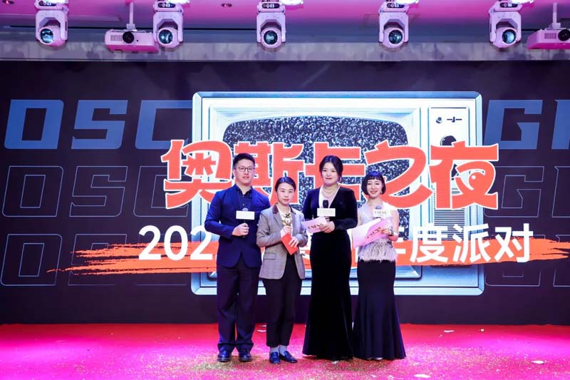 九部“2022歐賽斯奧斯卡”最佳影片在線觀賞！