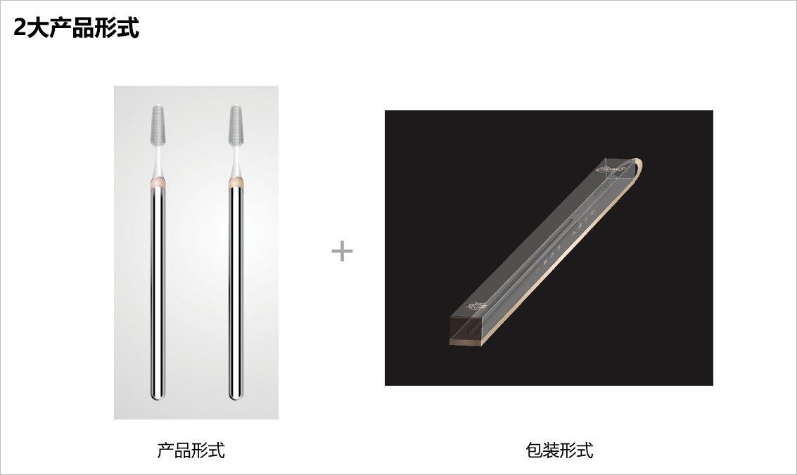 K(酷)系列 K(酷)系列